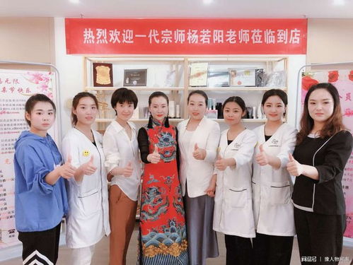 大爱点燃美丽 杨若阳走进郑州茉妍健康管理咨询公司，引领健康管理新风尚